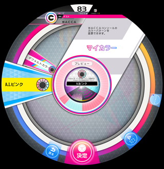 ꡼ No.005Υͥ / WACCAסKizuna AIפγڶʤɲä륲⥤٥Ȥ1030곫