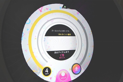 ꡼ No.009Υͥ / WACCAפοСWACCA Sפԥץ쥤֥ȡפ˾Ρ֥ơåספʤɡޤޤʿǤݡ