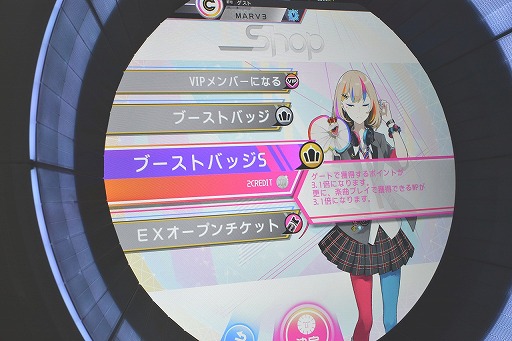 ꡼ No.010Υͥ / WACCAפοСWACCA Sפԥץ쥤֥ȡפ˾Ρ֥ơåספʤɡޤޤʿǤݡ