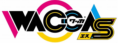 画像ギャラリー No.001のサムネイル画像 / マーベラスのJAEPO 2020出展情報が公開。限定アイコンがもらえる「WACCA S」の体験プレイやHARDCORE TANO*Cによるスペシャルライブを開催