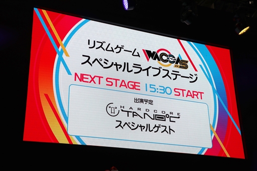 ꡼ No.002 | JAEPO2020ϡ֥ۥ饤֡פȤΥܤξܺ٤ȯɽˡWACCA Sץڥ饤֥ơΥݡȤϤ