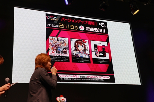 ꡼ No.004 | JAEPO2020ϡ֥ۥ饤֡פȤΥܤξܺ٤ȯɽˡWACCA Sץڥ饤֥ơΥݡȤϤ