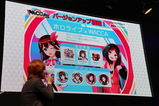 ꡼ No.007 | JAEPO2020ϡ֥ۥ饤֡פȤΥܤξܺ٤ȯɽˡWACCA Sץڥ饤֥ơΥݡȤϤ