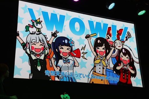 ꡼ No.009 | JAEPO2020ϡ֥ۥ饤֡פȤΥܤξܺ٤ȯɽˡWACCA Sץڥ饤֥ơΥݡȤϤ