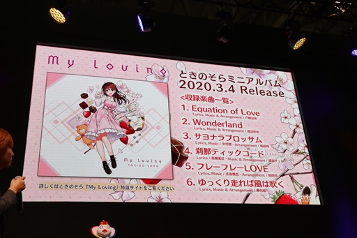 ꡼ No.010 | JAEPO2020ϡ֥ۥ饤֡פȤΥܤξܺ٤ȯɽˡWACCA Sץڥ饤֥ơΥݡȤϤ