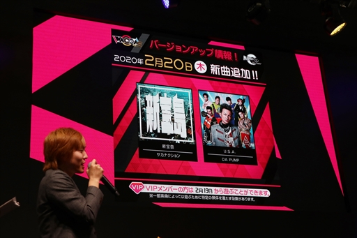 ꡼ No.012 | JAEPO2020ϡ֥ۥ饤֡פȤΥܤξܺ٤ȯɽˡWACCA Sץڥ饤֥ơΥݡȤϤ