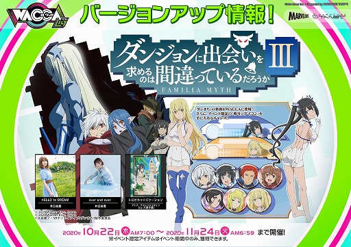 ꡼ No.016Υͥ / WACCAפ֥ޤIIIפȥܡ說ꥢǤޤޤʥ⥢ƥब館