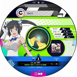 ꡼ No.020Υͥ / WACCAפ֥ޤIIIפȥܡ說ꥢǤޤޤʥ⥢ƥब館