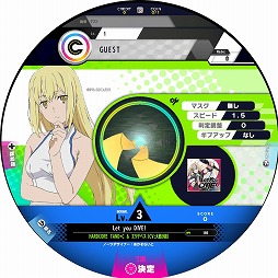 ꡼ No.021Υͥ / WACCAפ֥ޤIIIפȥܡ說ꥢǤޤޤʥ⥢ƥब館