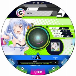 ꡼ No.006 | WACCAפVTuber롼סȥۥ饤֡ɤȤΥܥ٥2Ƥ»