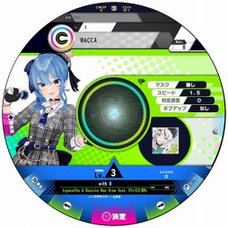 ꡼ No.009 | WACCAפVTuber롼סȥۥ饤֡ɤȤΥܥ٥2Ƥ»