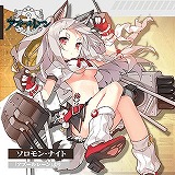 ꡼ No.002 | WACCAפǡ֥졼פγڶʤ䥢ƥबо줹륤٥Ȥ