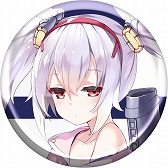 ꡼ No.005 | WACCAפǡ֥졼פγڶʤ䥢ƥबо줹륤٥Ȥ