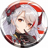 ꡼ No.013 | WACCAפǡ֥졼פγڶʤ䥢ƥबо줹륤٥Ȥ