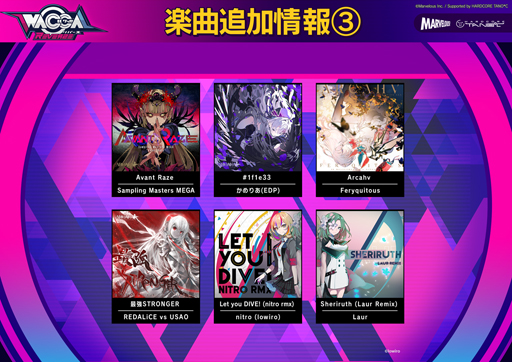 ꡼ No.004Υͥ /  WACCAס꡼WACCA ReverseɤβƯϤǰڡ󤬳