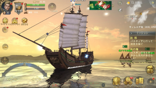 ꡼ No.003Υͥ / ޥ۸饤RPGҳ桼ȥԥפ2018ǯߤۿ