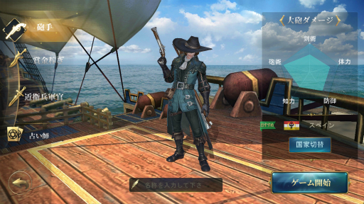 ꡼ No.008Υͥ / ޥ۸饤RPGҳ桼ȥԥפ2018ǯߤۿ