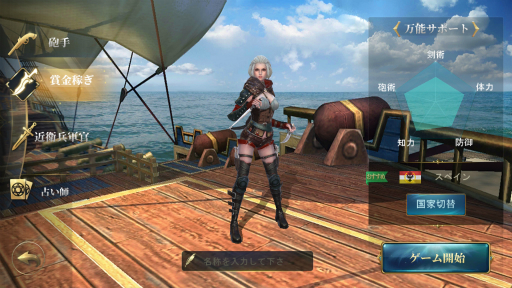 ꡼ No.009Υͥ / ޥ۸饤RPGҳ桼ȥԥפ2018ǯߤۿ