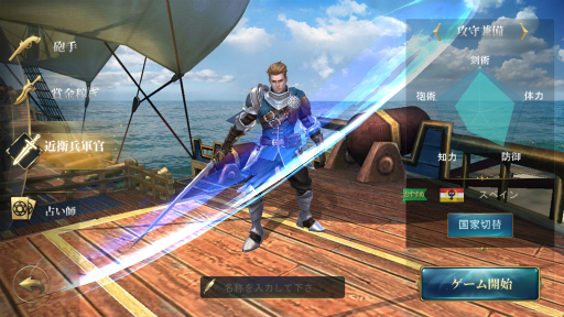 ꡼ No.010Υͥ / ޥ۸饤RPGҳ桼ȥԥפ2018ǯߤۿ