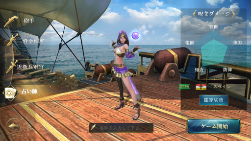 ꡼ No.011Υͥ / ޥ۸饤RPGҳ桼ȥԥפ2018ǯߤۿ