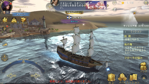 ꡼ No.012Υͥ / ޥ۸饤RPGҳ桼ȥԥפ2018ǯߤۿ