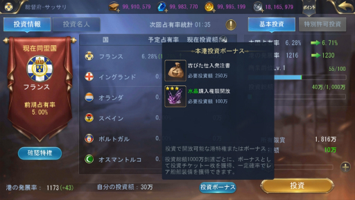 ꡼ No.013Υͥ / ޥ۸饤RPGҳ桼ȥԥפ2018ǯߤۿ