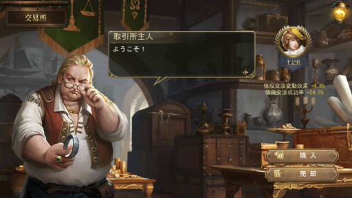 ꡼ No.014Υͥ / ޥ۸饤RPGҳ桼ȥԥפ2018ǯߤۿ