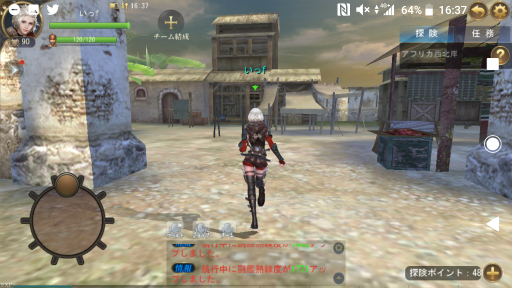 ꡼ No.015Υͥ / ޥ۸饤RPGҳ桼ȥԥפ2018ǯߤۿ