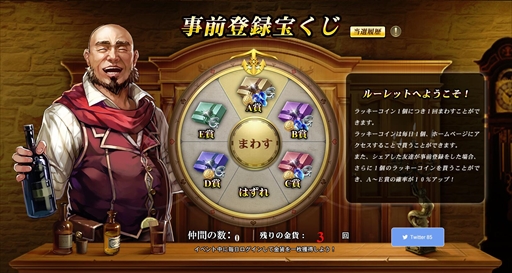 ꡼ No.004Υͥ / ҳ桼ȥԥסۿơϿμդȡAmazonեȷʤɤ롼åȤƱ