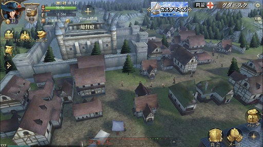 画像ギャラリー No.006のサムネイル画像 / 【PR】貿易で稼ぐのも船旅を満喫するのも,悪党として名を馳せるもプレイヤーの自由。事前登録受付中の「大航海ユートピア」を紹介