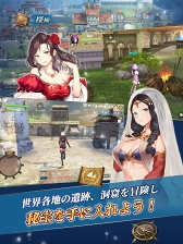 ꡼ No.003Υͥ / ҳ桼ȥԥפۿȡҳΤȤƮǰפʤɤڤХȥ륢RPG