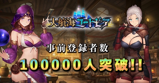 ꡼ No.005Υͥ / ҳ桼ȥԥפۿȡҳΤȤƮǰפʤɤڤХȥ륢RPG