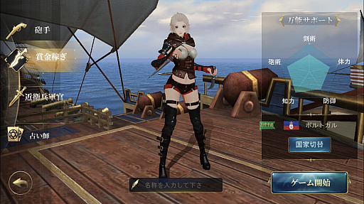 ꡼ No.002Υͥ / PRۡҳ桼ȥԥץץ쥤ԡ򤷤餤Ρ ХȥǾƤʤ ܹƤǴŪʥοʤؤܤ