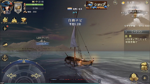 ꡼ No.010Υͥ / PRۡҳ桼ȥԥץץ쥤ԡ򤷤餤Ρ ХȥǾƤʤ ܹƤǴŪʥοʤؤܤ