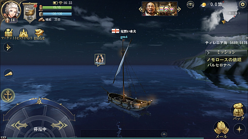 ꡼ No.014Υͥ / PRۡҳ桼ȥԥץץ쥤ԡ򤷤餤Ρ ХȥǾƤʤ ܹƤǴŪʥοʤؤܤ