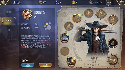 ꡼ No.015Υͥ / PRۡҳ桼ȥԥץץ쥤ԡ򤷤餤Ρ ХȥǾƤʤ ܹƤǴŪʥοʤؤܤ