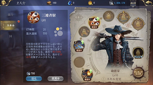 ꡼ No.016Υͥ / PRۡҳ桼ȥԥץץ쥤ԡ򤷤餤Ρ ХȥǾƤʤ ܹƤǴŪʥοʤؤܤ