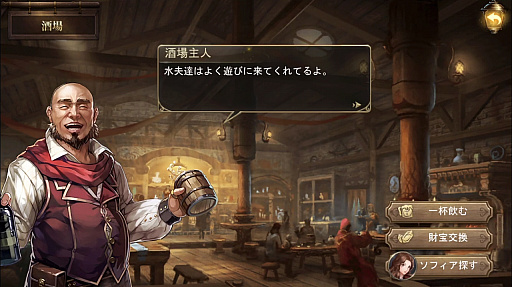 ꡼ No.018Υͥ / PRۡҳ桼ȥԥץץ쥤ԡ򤷤餤Ρ ХȥǾƤʤ ܹƤǴŪʥοʤؤܤ