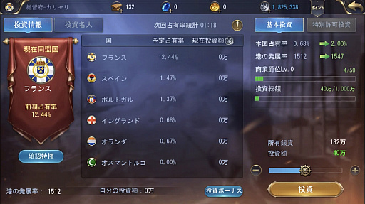 ꡼ No.021Υͥ / PRۡҳ桼ȥԥץץ쥤ԡ򤷤餤Ρ ХȥǾƤʤ ܹƤǴŪʥοʤؤܤ