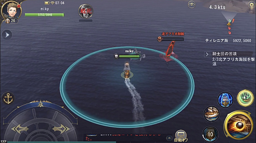 ꡼ No.029Υͥ / PRۡҳ桼ȥԥץץ쥤ԡ򤷤餤Ρ ХȥǾƤʤ ܹƤǴŪʥοʤؤܤ