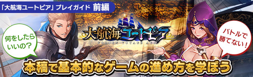 ꡼ No.032Υͥ / PRۡҳ桼ȥԥץץ쥤ԡ򤷤餤Ρ ХȥǾƤʤ ܹƤǴŪʥοʤؤܤ