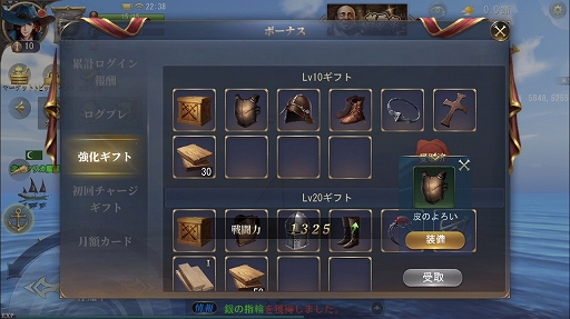 ꡼ No.002Υͥ / PRۡҳ桼ȥԥץץ쥤ɸԡϥåפˡȡ˽°åȤܤ