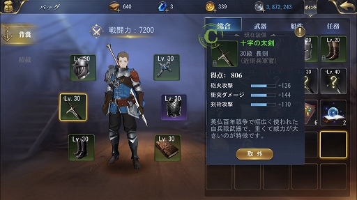 ꡼ No.003Υͥ / PRۡҳ桼ȥԥץץ쥤ɸԡϥåפˡȡ˽°åȤܤ