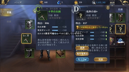 ꡼ No.004Υͥ / PRۡҳ桼ȥԥץץ쥤ɸԡϥåפˡȡ˽°åȤܤ