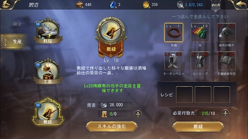 ꡼ No.005Υͥ / PRۡҳ桼ȥԥץץ쥤ɸԡϥåפˡȡ˽°åȤܤ