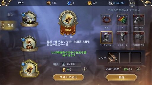 ꡼ No.006Υͥ / PRۡҳ桼ȥԥץץ쥤ɸԡϥåפˡȡ˽°åȤܤ