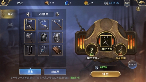 ꡼ No.007Υͥ / PRۡҳ桼ȥԥץץ쥤ɸԡϥåפˡȡ˽°åȤܤ