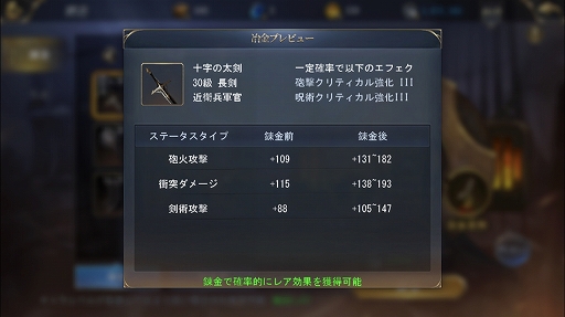 ꡼ No.008Υͥ / PRۡҳ桼ȥԥץץ쥤ɸԡϥåפˡȡ˽°åȤܤ