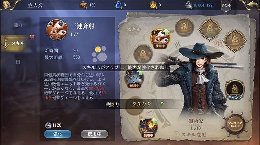 ꡼ No.009Υͥ / PRۡҳ桼ȥԥץץ쥤ɸԡϥåפˡȡ˽°åȤܤ