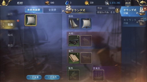 ꡼ No.012Υͥ / PRۡҳ桼ȥԥץץ쥤ɸԡϥåפˡȡ˽°åȤܤ